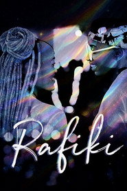 Rafiki постер
