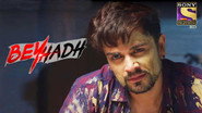Arjun Saves Saanjh