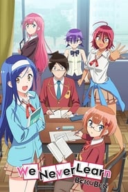 Poster We Never Learn - Season 1 Episode 9 : He Struggles with X in a Forbidden Zone 2019