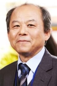 Profile picture of Kim Ki-cheon who plays Principal