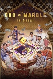 Bro&Marble in Dubai (2023) Bro&Marble in Dubai (2023)