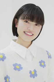 喜多川恵