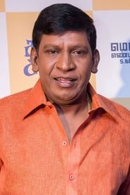 Vadivelu