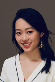 Raina Yang