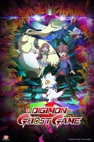 Digimon Ghost Game (2021)