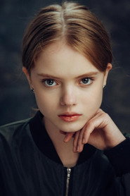 Алиса Конашенкова