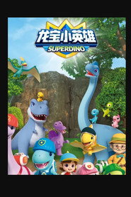 MongoDB.Entities.FuzzyString