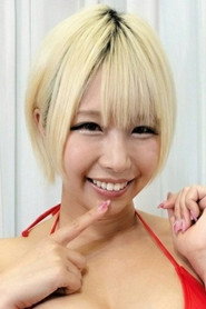 Alice Otsu