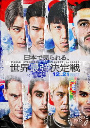 RISE WORLD SERIES 2024: Final (2024)