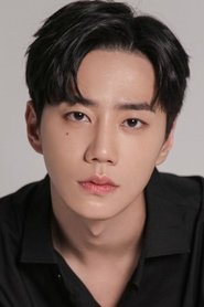 Lee Jun-young