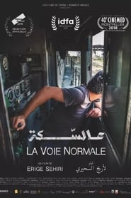 La Voie normale