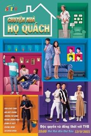 Chuyện nhà họ Quách - The Kwoks and What Chuyện nhà họ Quách - The Kwoks and What