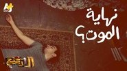 ابن مجدي عبد الغني
