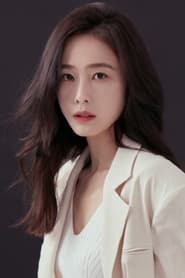 Hong Soo-hyun as Kang Mi-na