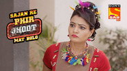 Jaya's Anger