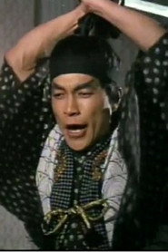 Park Chang-Hee