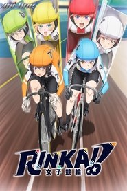 Rinkai! 女子競輪 Rinkai! 女子競輪
