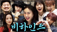 에피소드 7
