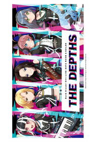 BanG Dream! 8th☆LIVE 夏の野外3DAYS DAY2 : RAISE A SUILEN「THE DEPTHS」