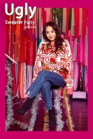 Poster 蔡依林  JOLIN 编织梦想丑毛衣派对 2023