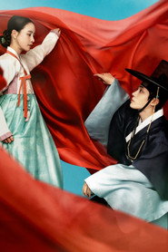 The Tale of Lady Ok poster