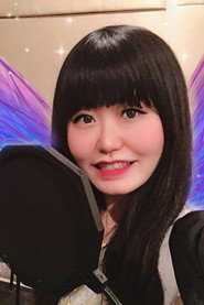 Ai Hoshikawa 1026x1536