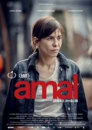 Amal (2023) Amal (2023)