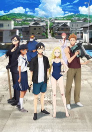 Summer Time Rendering Season 1 13