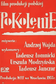 Pokolenie