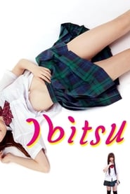 Poster for Ibitsu