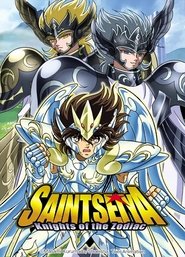 Saint Seiya: The Hades Chapter (2002)