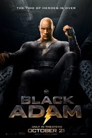 Чорний Адам постер