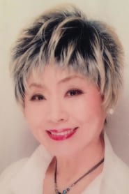 Photo de Masako Yagi Shizuko 