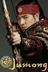 Jumong poster