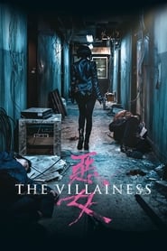 مشاهدة فيلم The Villainess 2017 مترجم أون لاين بجودة عالية