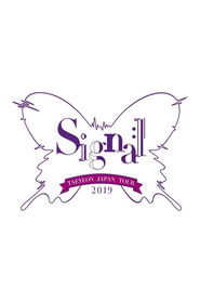 TAEYEON JAPAN TOUR 2019 ~Signal~ (2019)