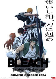 Season 3