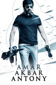 Amar Akbar Anthony 2018 WebRip UNCUT South Movie Hindi Telugu 480p 720p 1080p 2160p