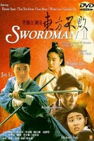 China Swordsman II