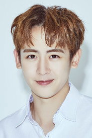 NICHKHUN