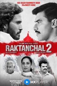 Raktanchal: Season 2