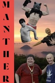 Manther (2017)