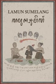 Poster Lamun Sumelang