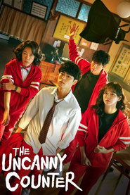 The Uncanny Counter (Gyeongiroun Somun)