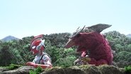 The Kaiju's Search