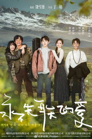 Everlasting Love (2025)