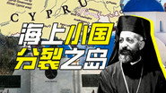 Episode 51