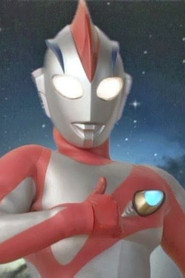 Ultraman Nice постер