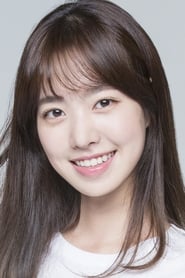 Jin Se-yeon as Jin Se-yeon