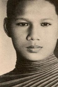 ไผ่แดง) ไผ่แดง (1979)
